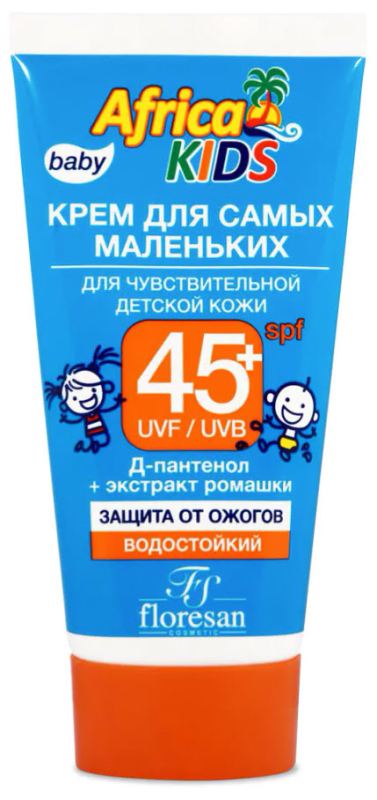 Крем Флоресан Africa Kids SPF 45+ 50 мл